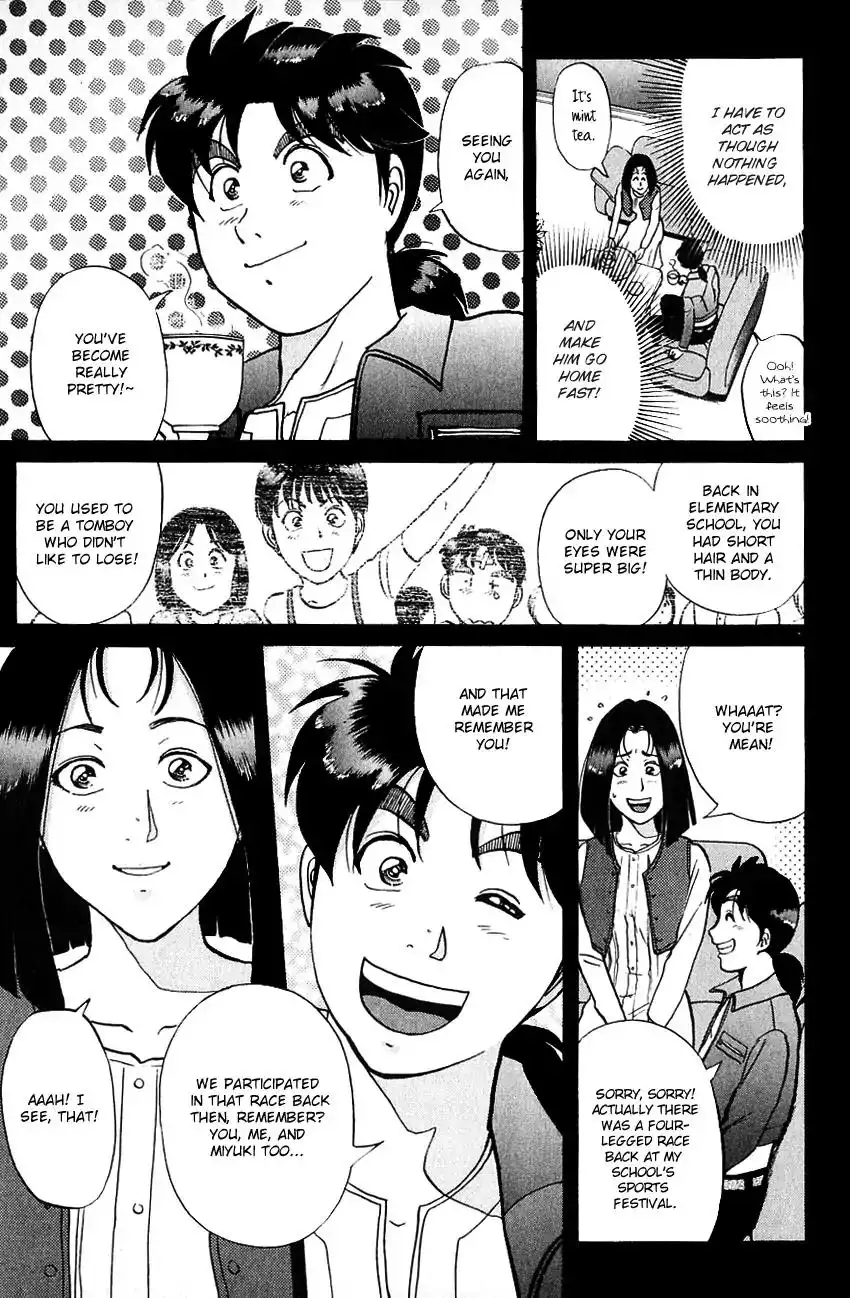 Kindaichi Shounen no Jikenbo Chapter 186 12